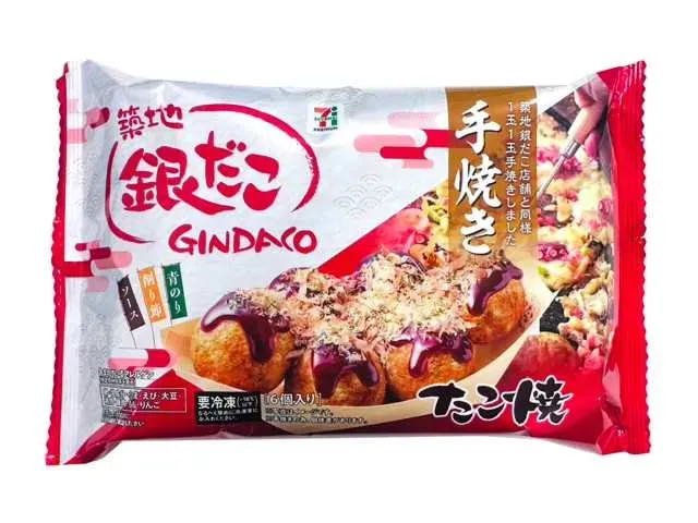 7 PREMIUM TSUKIJI GINDACO Takoyaki
