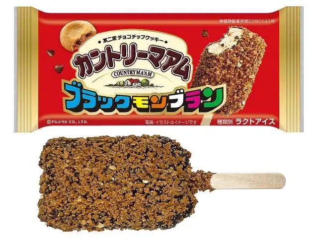 TAKESHITA Black Mont Blanc Country Ma’am Ice Cream Bar
