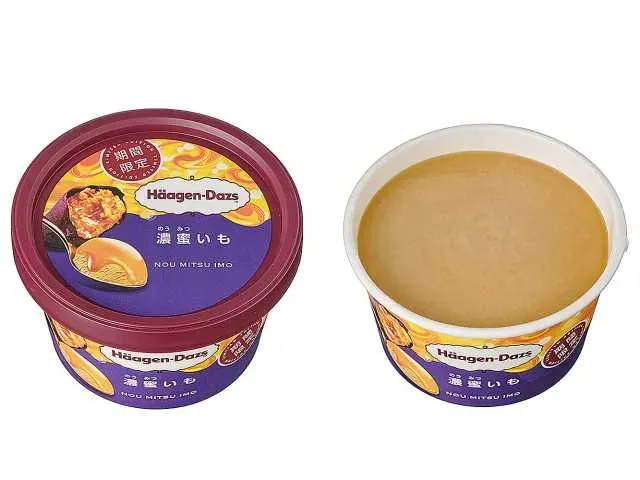 Häagen-Dazs Mini Cup Rich Sweet Potato