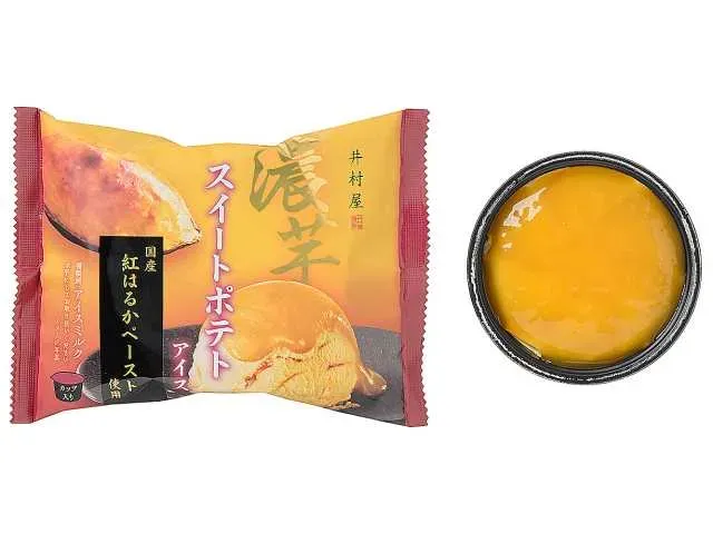 IMURAYA Rich Sweet Potato Ice Cream