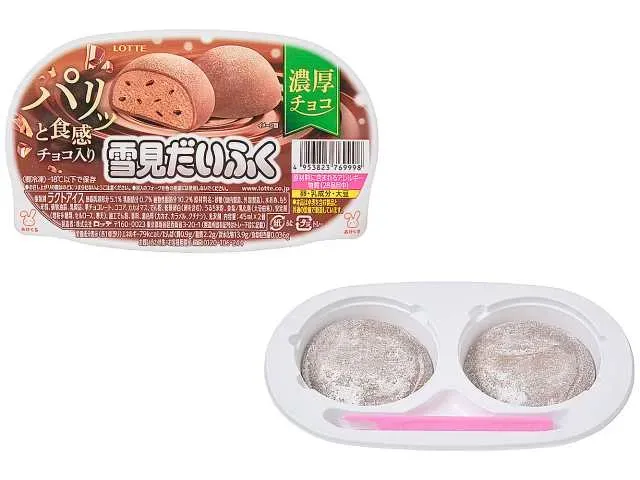LOTTE Yukimi Daifuku Rich Chocolate