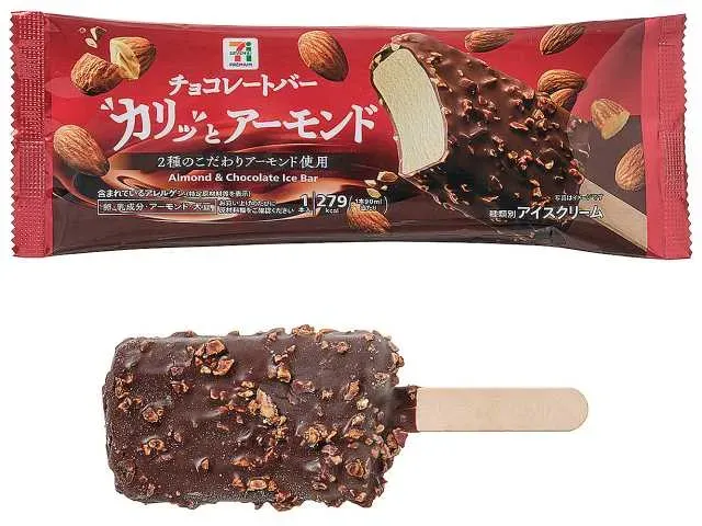 7プレミアム アーモンドチョコレートバー