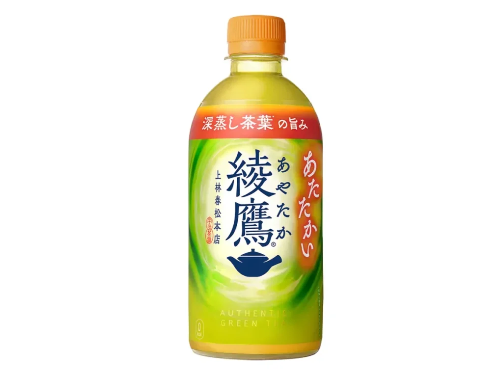 AYATAKA Hot Green Tea 440ml