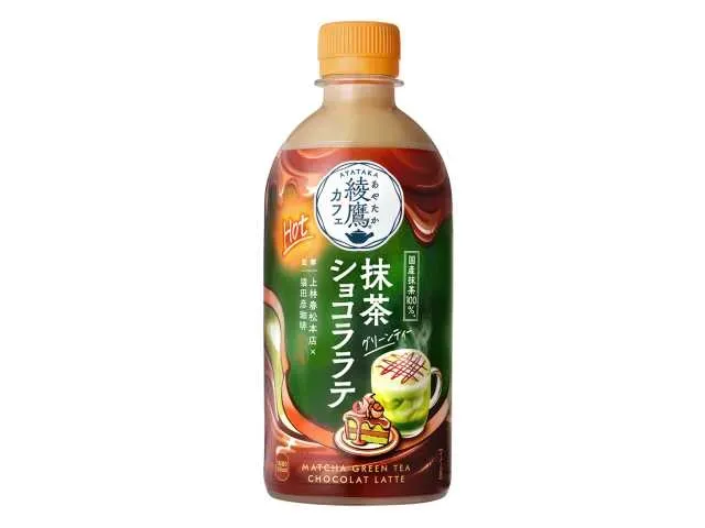 AYATAKA Cafe Matcha Chocolate Latte Hot 440ml