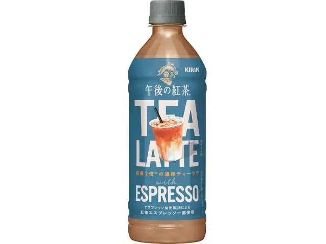 Gogo no Kocha Tea Latte Espresso 500ml