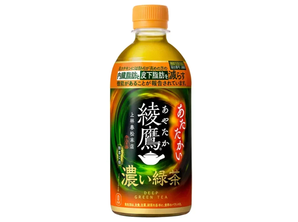 AYATAKA Hot Rich Green Tea 440ml