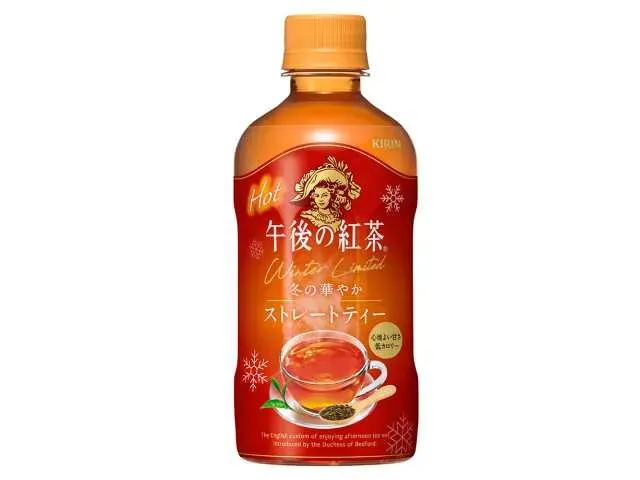 午後の紅茶 ストレートティー ホット400ml