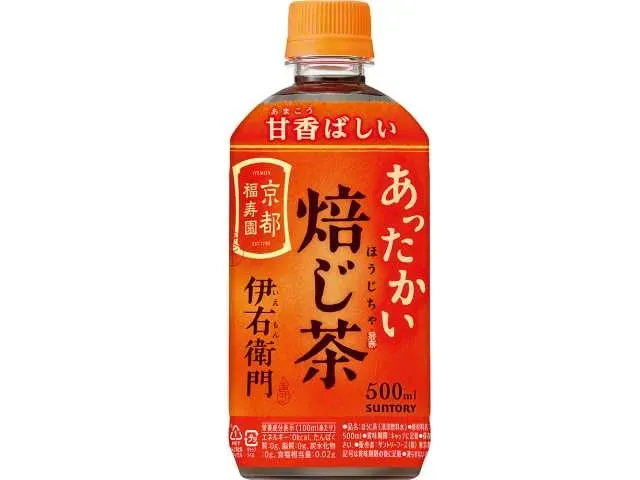 サントリー ホット 伊右衛門焙じ茶500ml