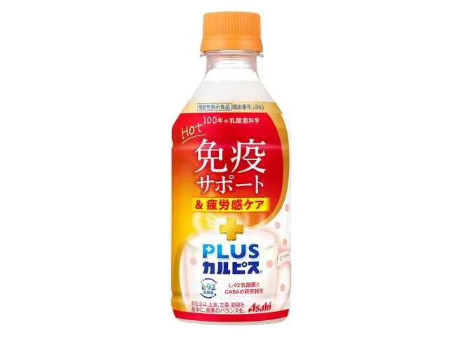 PLUS 칼피스 따뜻한 면역 서포트 & 피로감 케어 300ml
