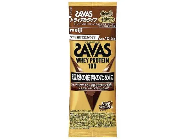 SAVAS Whey Protein Chocolate Trial 10.5g