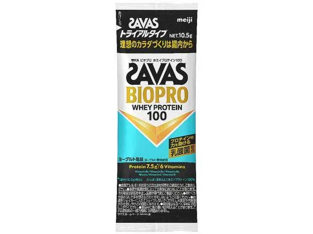 SAVAS 바이오프로 YG TR 10.5g