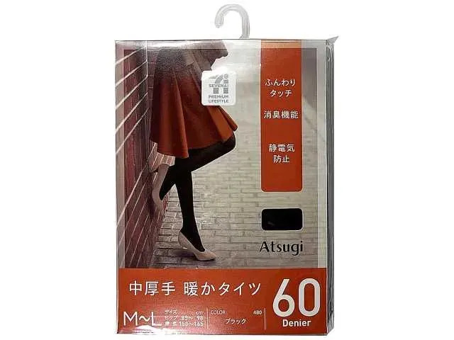 7 PREMIUM Medium Thick Warm Tights 60D M-L