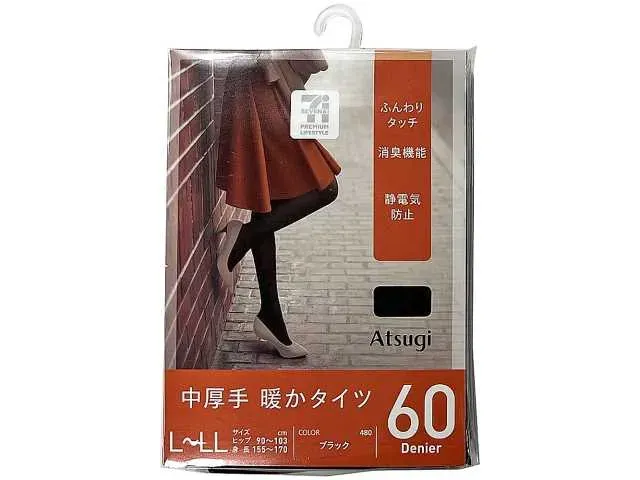 7 PREMIUM Medium-Thick Warm Tights 60D L-LL