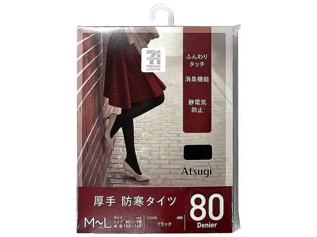 7 PREMIUM Thick Warm Winter Tights 80D M-L