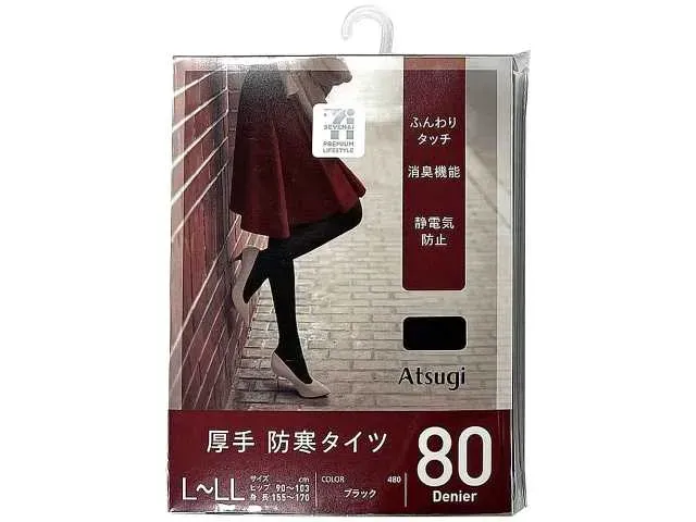 7 프리미엄 두툼한 방한 타이즈 80D L-LL