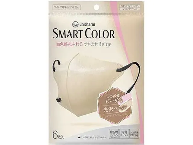 SMART COLOR Glowing Sheer Radiant BE 6 Sheets