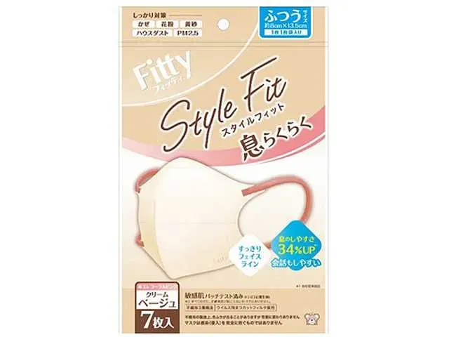STYLE FIT 숨쉬기 편한 크림 베이지 7매