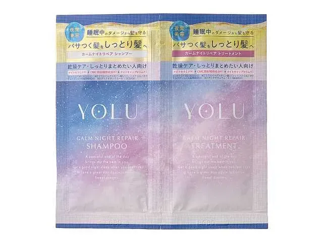 YOLU Calm Night Repair Shampoo & Treatment Single Use