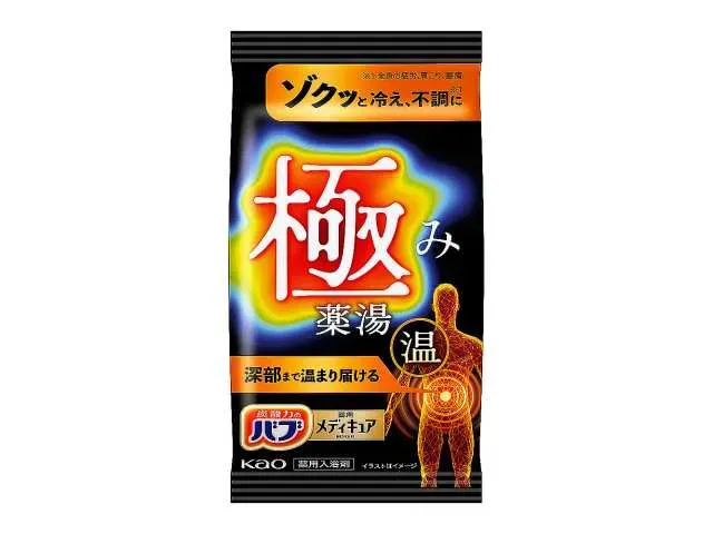 Medicated Bub Medicure Kiwami 1 Tablet