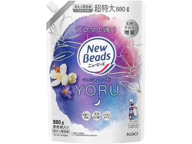 NEW BEADS 자스민&머스크 리필 880g