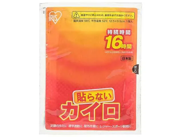 IRIS 붙이지 않는 핫팩 1P