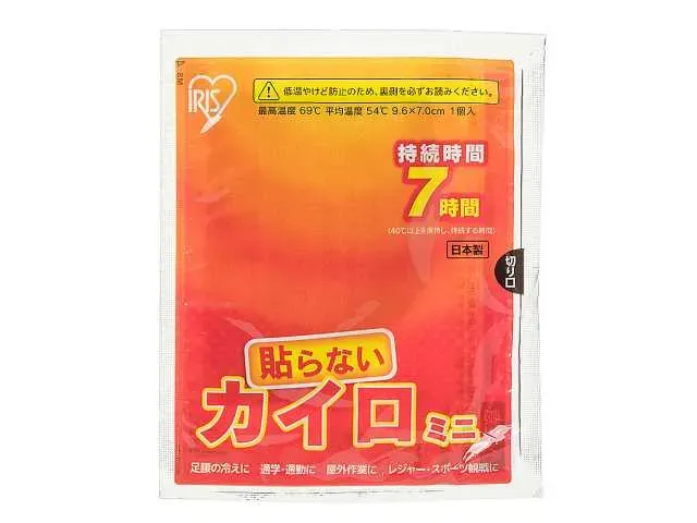 アイリス貼らないカイロミニ 1P