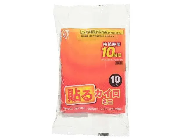 アイリス貼るカイロミニ 10P