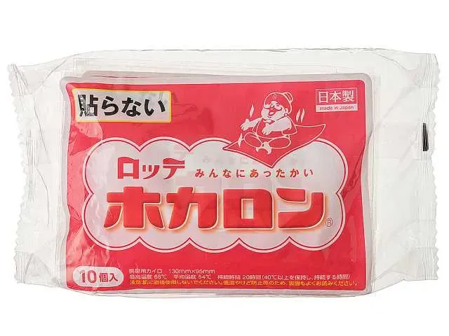ホカロン貼らないタイプ 10P
