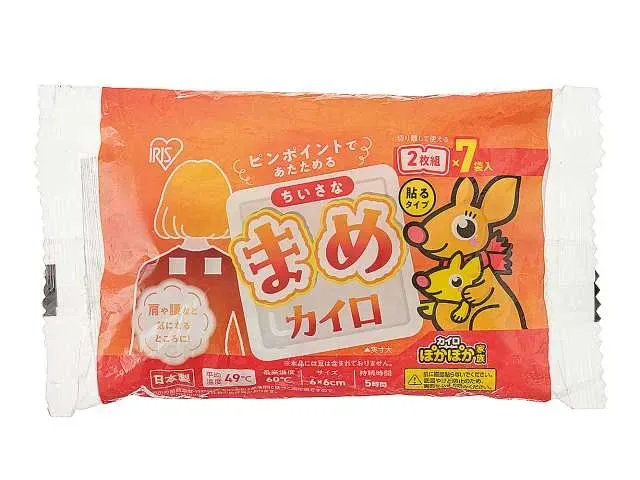 ちいさなまめカイロ 2枚組×7袋