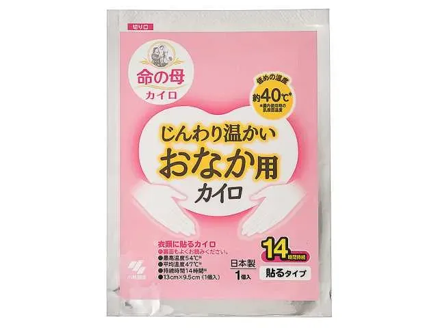 INOHI NO HAHA Adhesive Body Warmer for Abdomen 1P