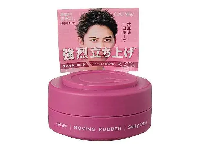 GATSBY Moving Rubber Spiky Edge 80g
