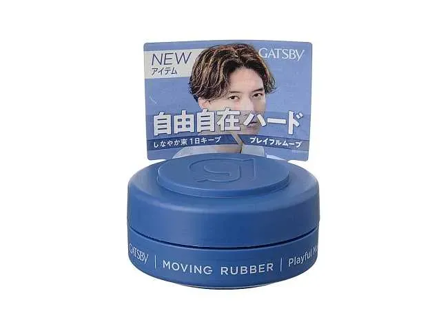 GATSBY Moving Rubber Playful Move 15g