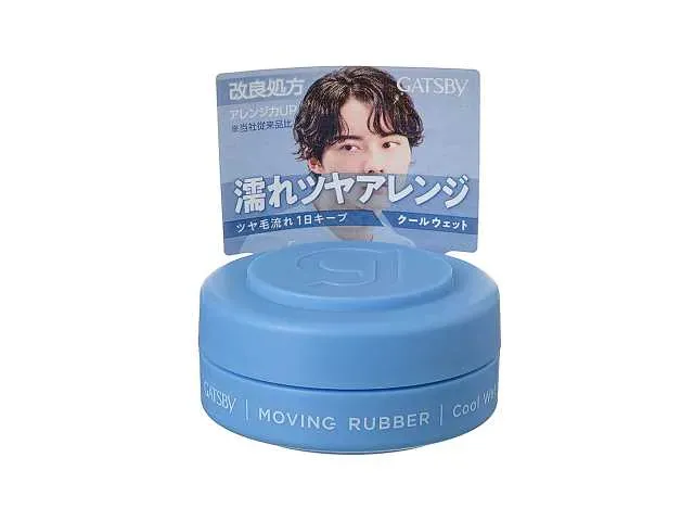 갸스비 무빙러버 쿨 웨트 15g