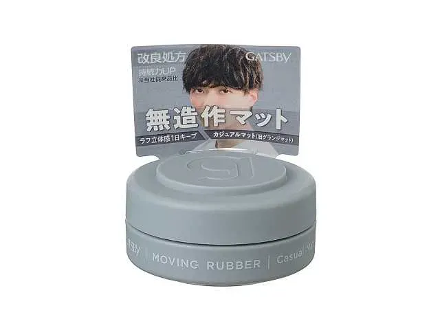 ギャツビー Mラバー カジュアルマット15g