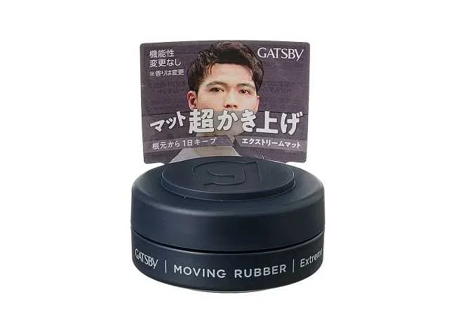 GATSBY Moving Rubber Extreme Mat 15g