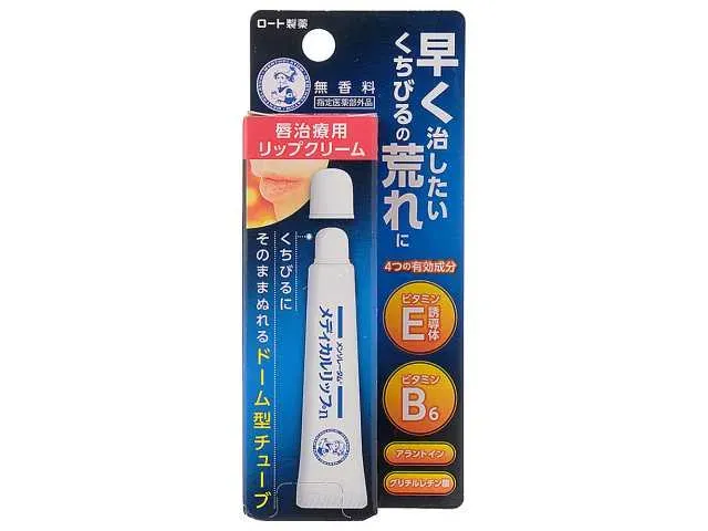 メンソレータム メディカルリップ無香料