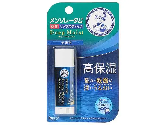 メンソレータムディープモイスト 高保湿リップ