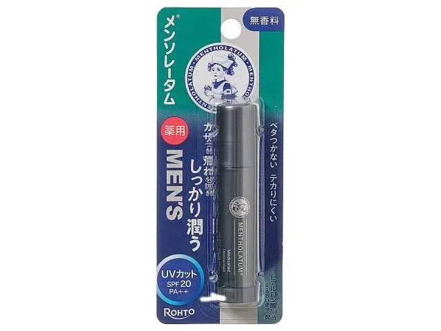 メンソレータム 薬用 メンズリップ 無香料