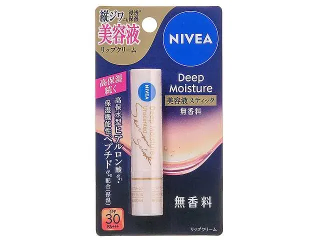 ニベアリップ ディープモイスチャー美容液無香