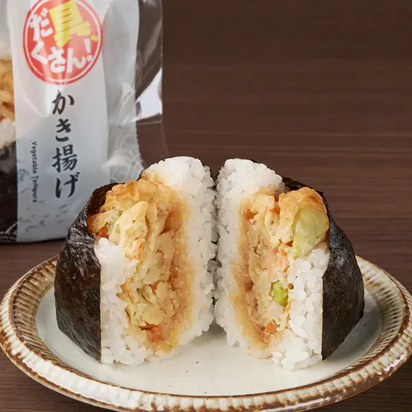 具だくさん!かき揚げ
