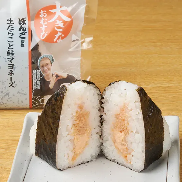 ぼんご監修 大きなおむすび 生たらこと鮭マヨネーズ