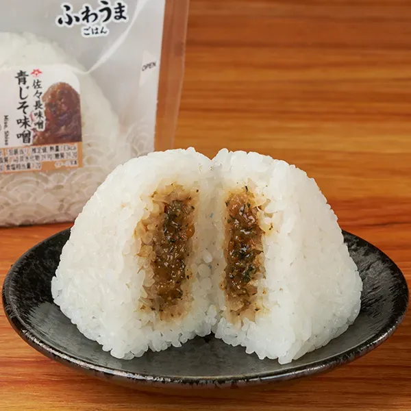 SASACHO MISO Green Perilla Miso