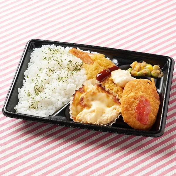W海老フライ&グラタン弁当