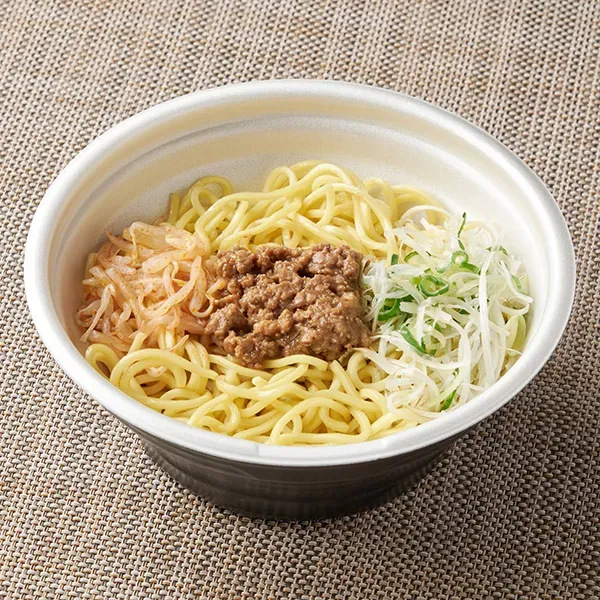 Soupless Dandan Noodles with Sichuan Pepper & 2 Sesame Pastes
