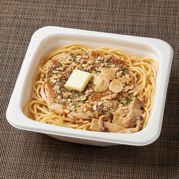 リュウジの至高のレシピ ガリバタチキンパスタ