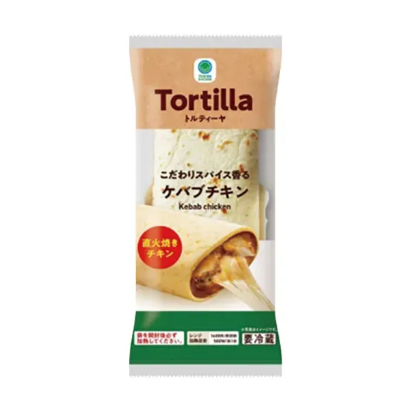 トルティーヤ ケバブチキン