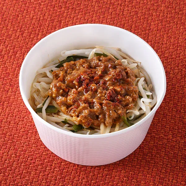 MISEN Supervised Taiwan Glass Noodle Soup