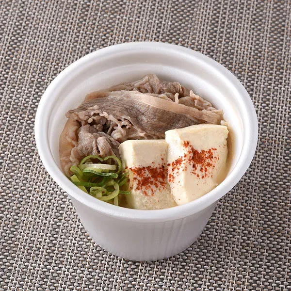 肉吸い