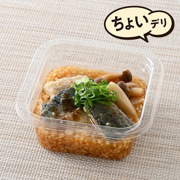 国産さばときのこのおろしポン酢