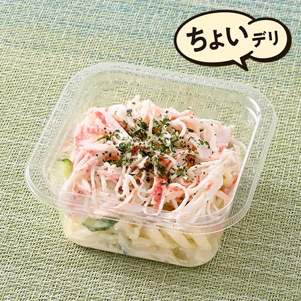 Crab Stick and Cabbage Mustard Mayo Salad